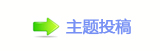 【香⽮䒍饥❙桑捫䡲䒍饥﹖䝲㈀　㈀㐀瑞㄀㄀ࡧ㄀㈀⽦쁎䡎网】